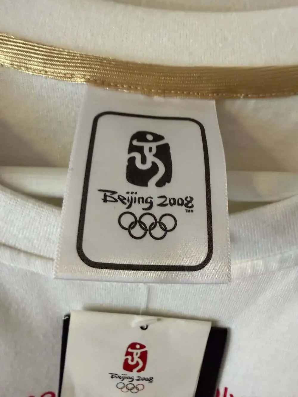 Adidas Beijing 2008 Olympics Rowing T-Shirt Men’s M NWT Official Licensed